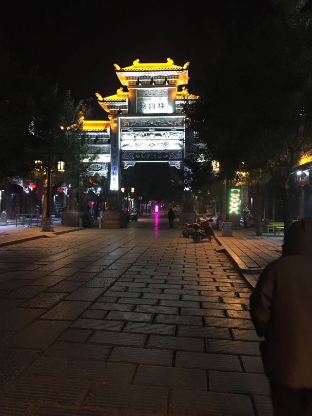 Qingzhou Songcheng