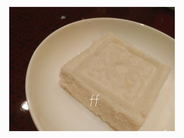 Jinling Hotel Plum Garden