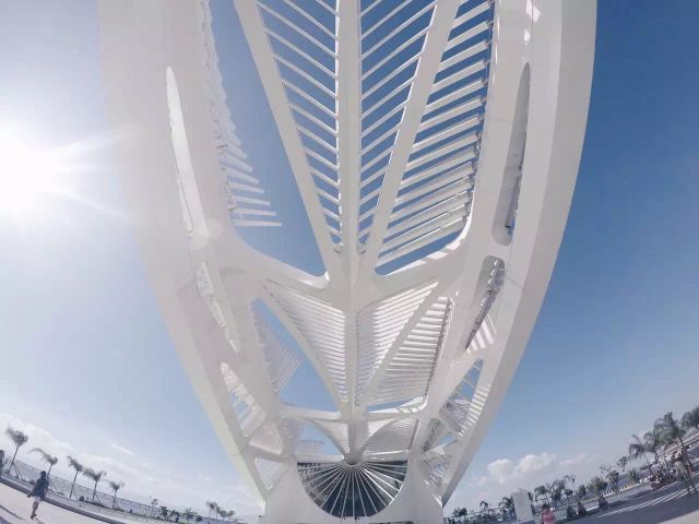 Museum of Tomorrow