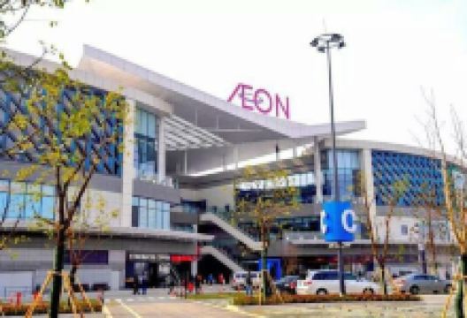 永旺梦乐城(苏州新区店)购物图片