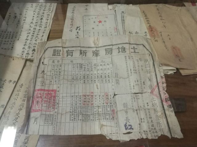 불당 구전