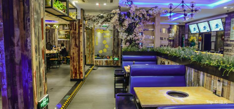 Xin Zhao Xian Nan Men Reviews Food Drinks In Shanghai - 