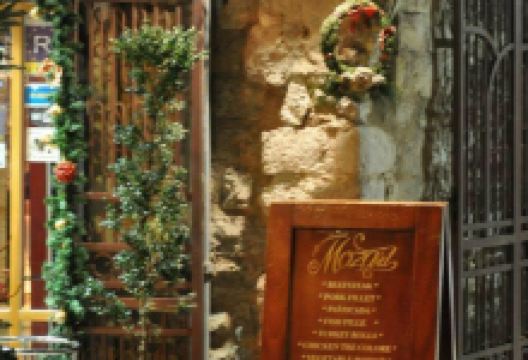 Mozart Caffe美食图片