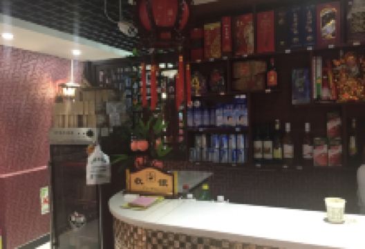 姥家大锅台(东大街店)美食图片