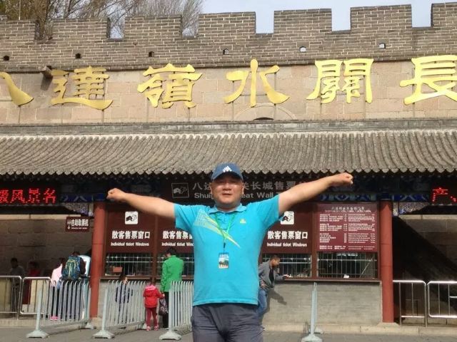 Shuiguan Great Wall