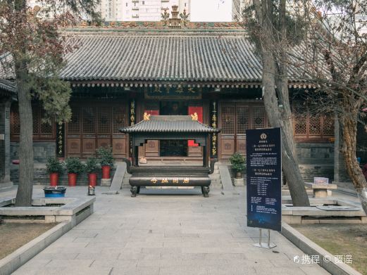 罔极寺