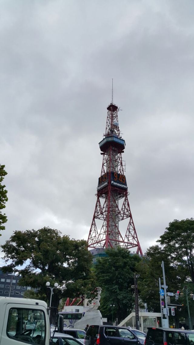 Sapporo TV Tower