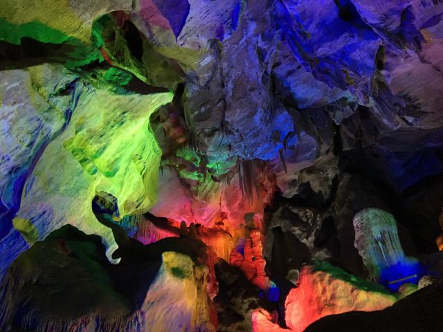 White Cloud Cave of Mount Kong