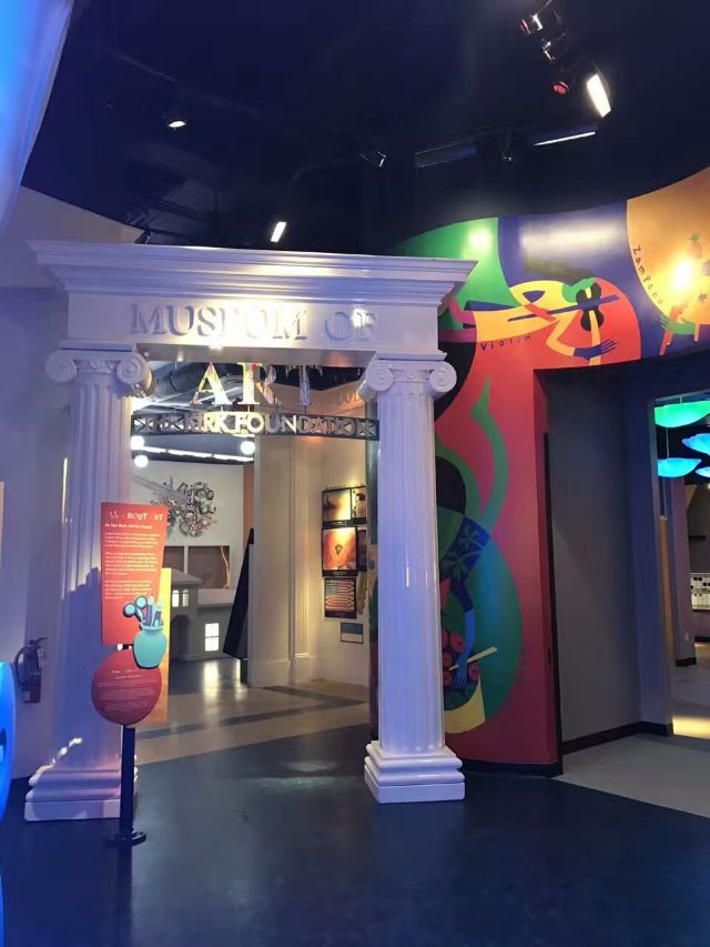 Miami Children's Museum
