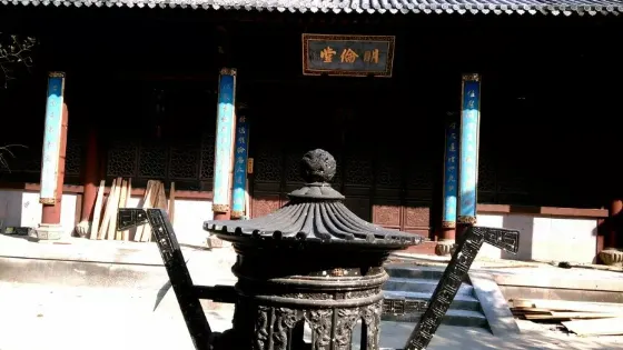 台州府文廟