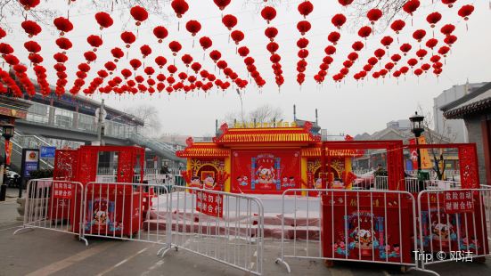 Changdian Temple Fair