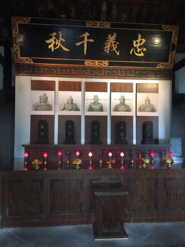 Diaoyu Castle