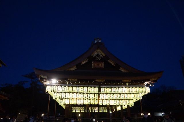 Yasaka Shrine