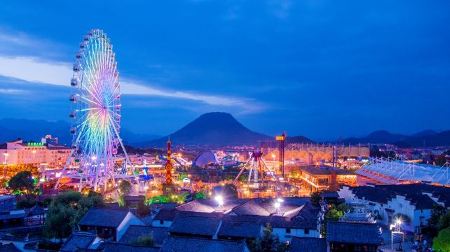 横店影视城梦幻谷园区