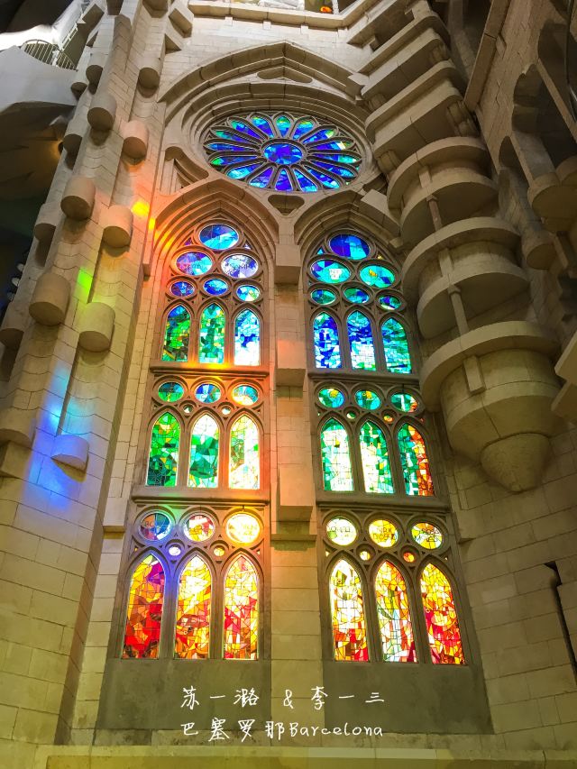 Sagrada Familia