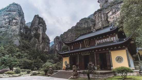 Mid Yandang Mountain