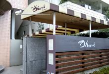 Ohara's Restaurant美食图片
