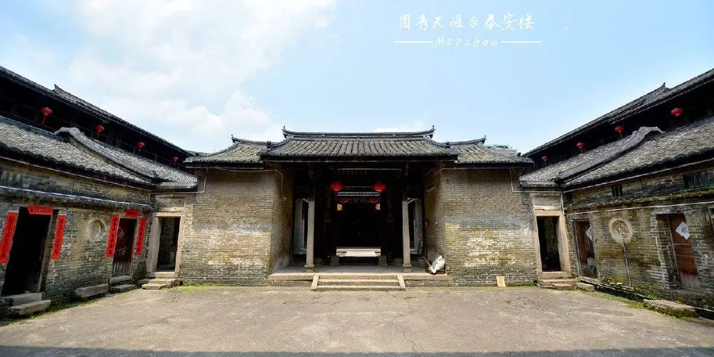 永安旅遊
