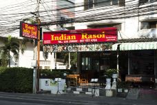 Indian Rasoi Restaurant-芭堤雅-doris圈圈