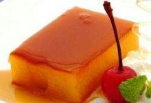 Restorant Uondas美食图片