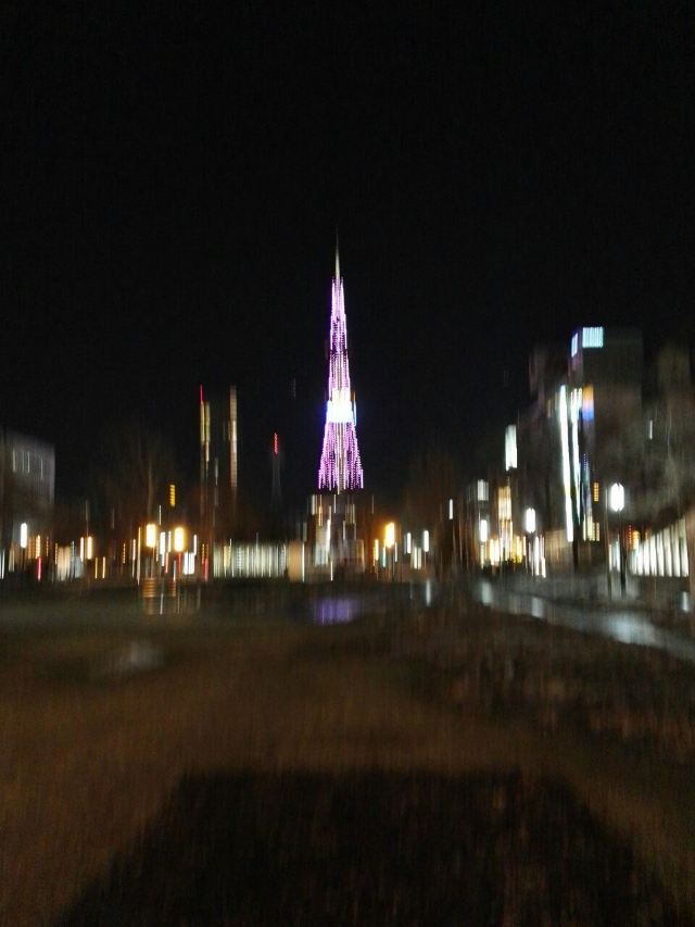 Sapporo TV Tower