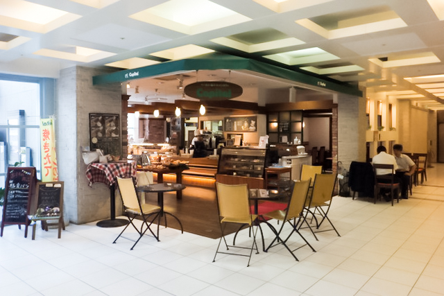 Bakery Cafe Haiti Capital Shirukia Nara餐厅图片