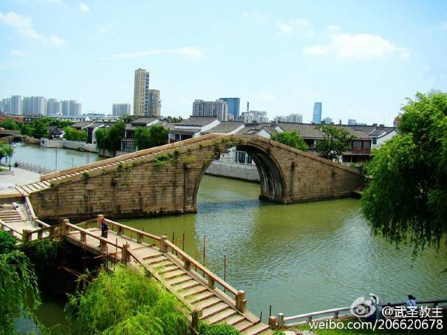 Pan Gate