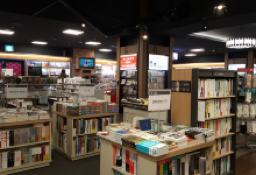 永丰文库（釜山南浦店）购物图片