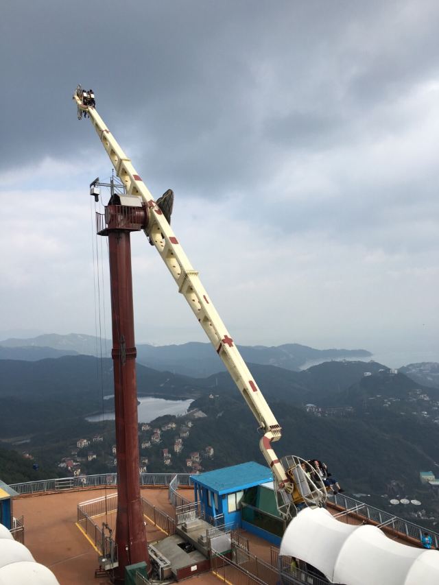 Overseas Chinese Town East