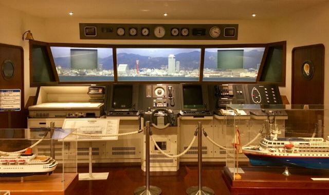 Kobe Maritime Museum