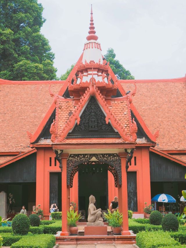 National Museum