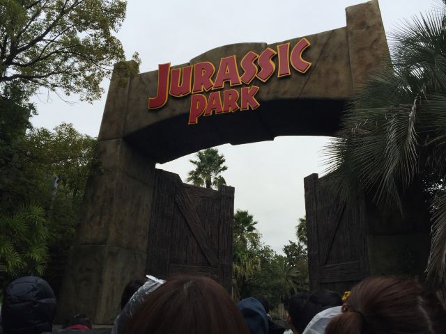 Universal Studios Japan