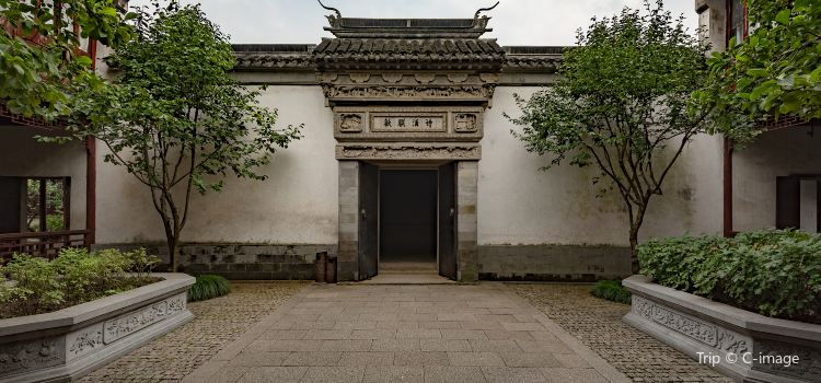 Ouyuan Garden Tickets Deals Reviews Family Holidays - 