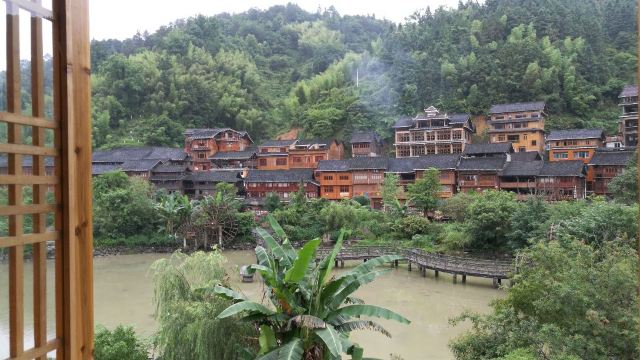 Zhaoxing Village