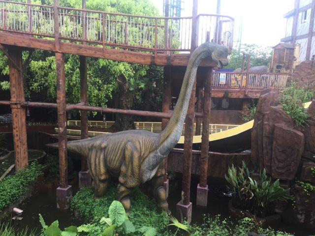 Chuanlord Tourism & Leisure Expo Garden