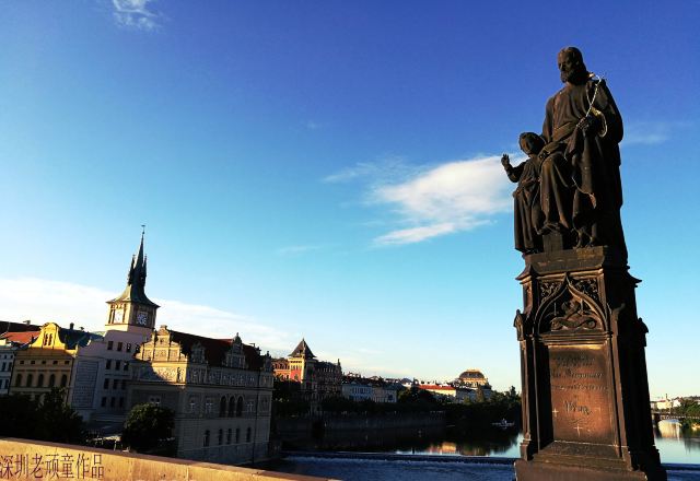 Charles Bridge