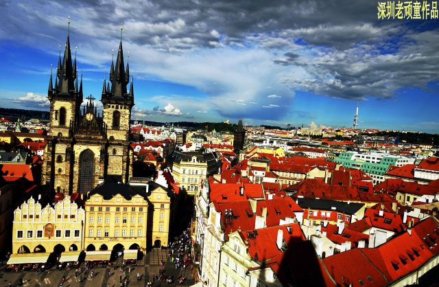 Prague Astronomical Clock