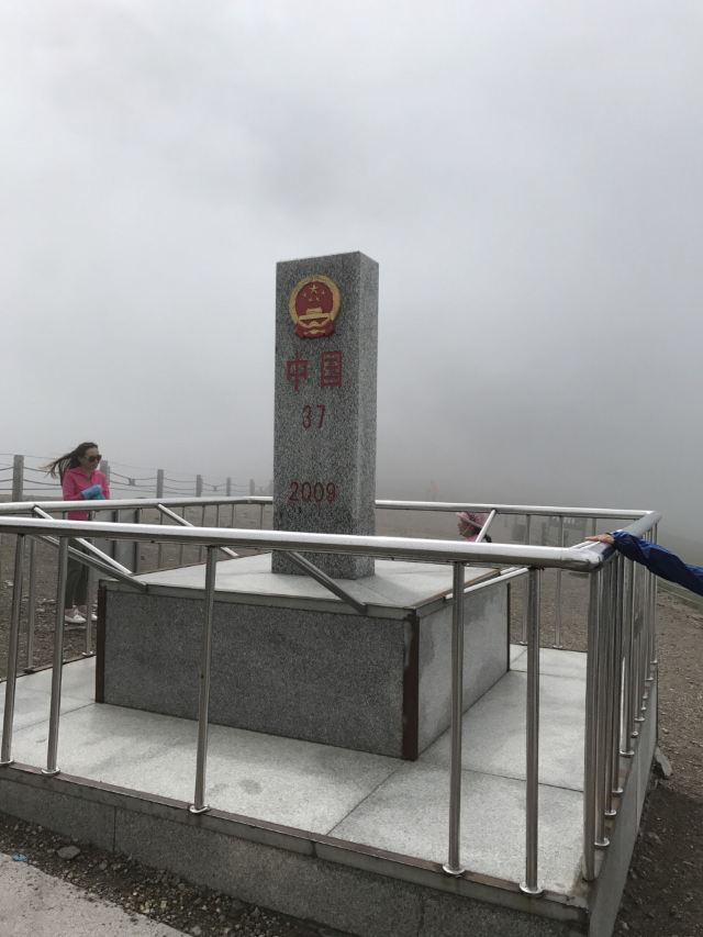 West Slope of Changbai Mountain Scenic Area