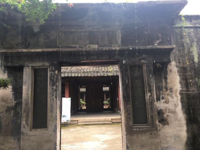 옥해루