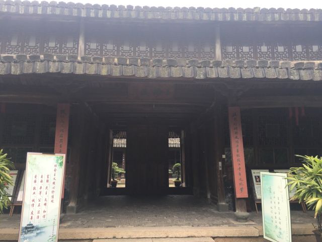 옥해루