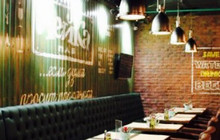 Pub Leyka餐厅图片
