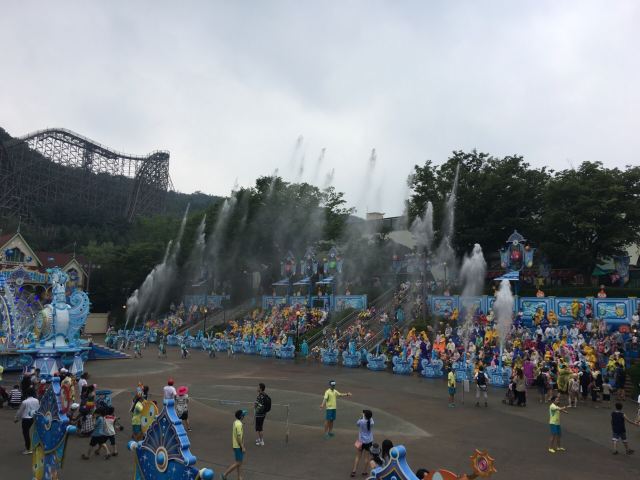 에버랜드