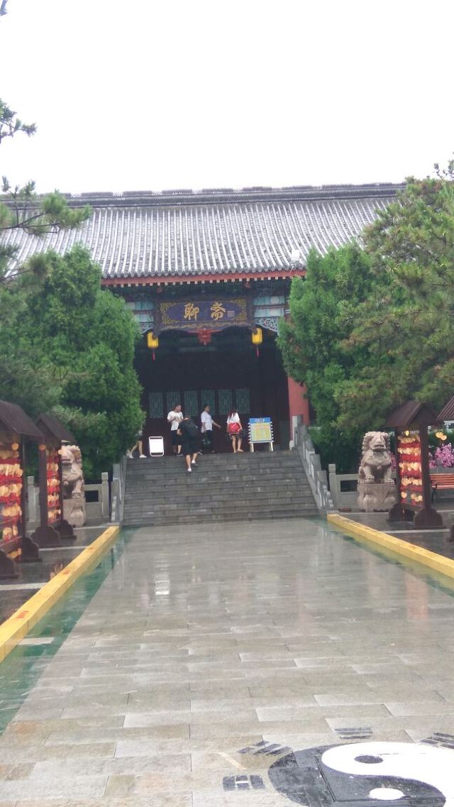 칭다오 판타와일드 드림랜드