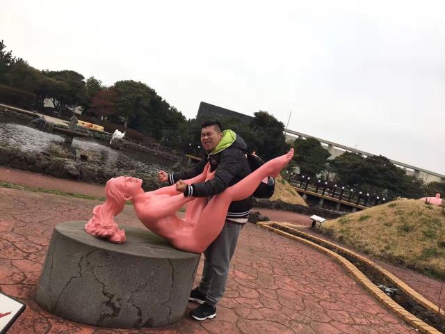 Jeju Love Land