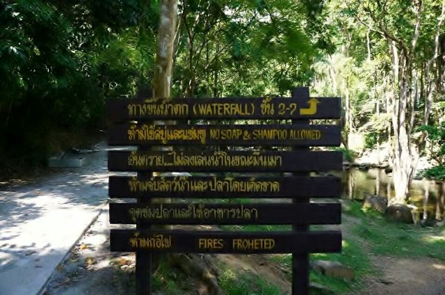 Wat Namtok Tone Nga Chang