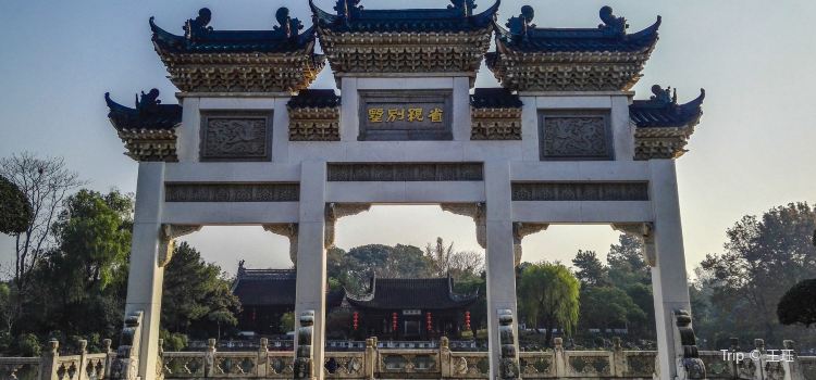 Shanghai Grand View Garden Tickets Deals Reviews Family - 