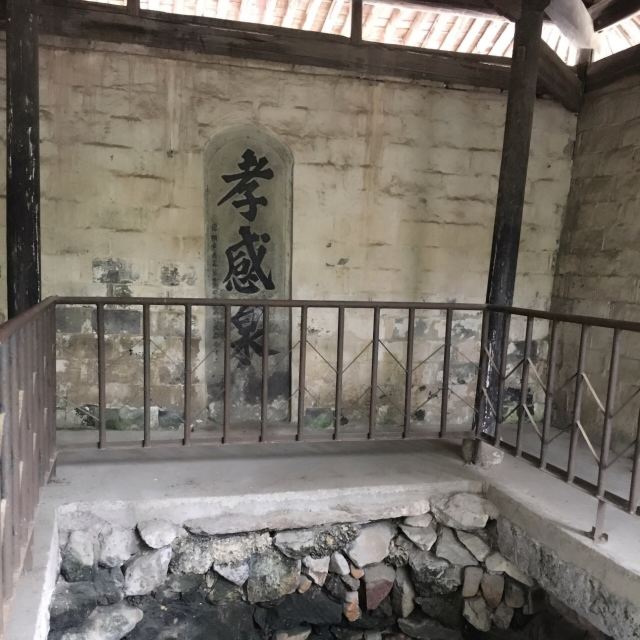 강남 제일의 가문