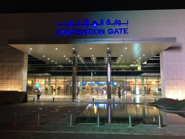 Dubai World Trade Centre