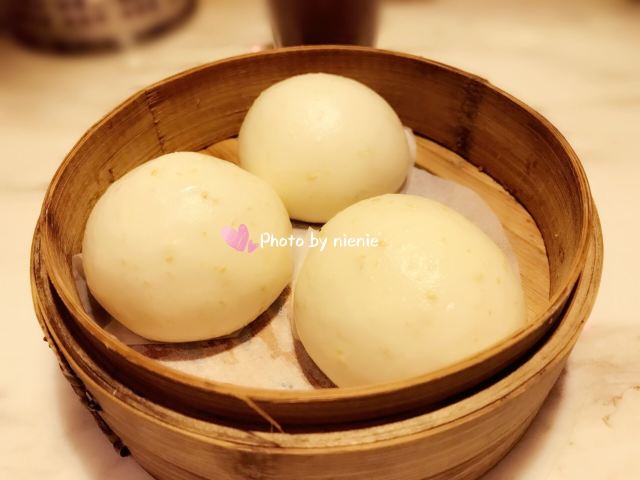 Tou Tou Koi (Zhengjia Plaza)