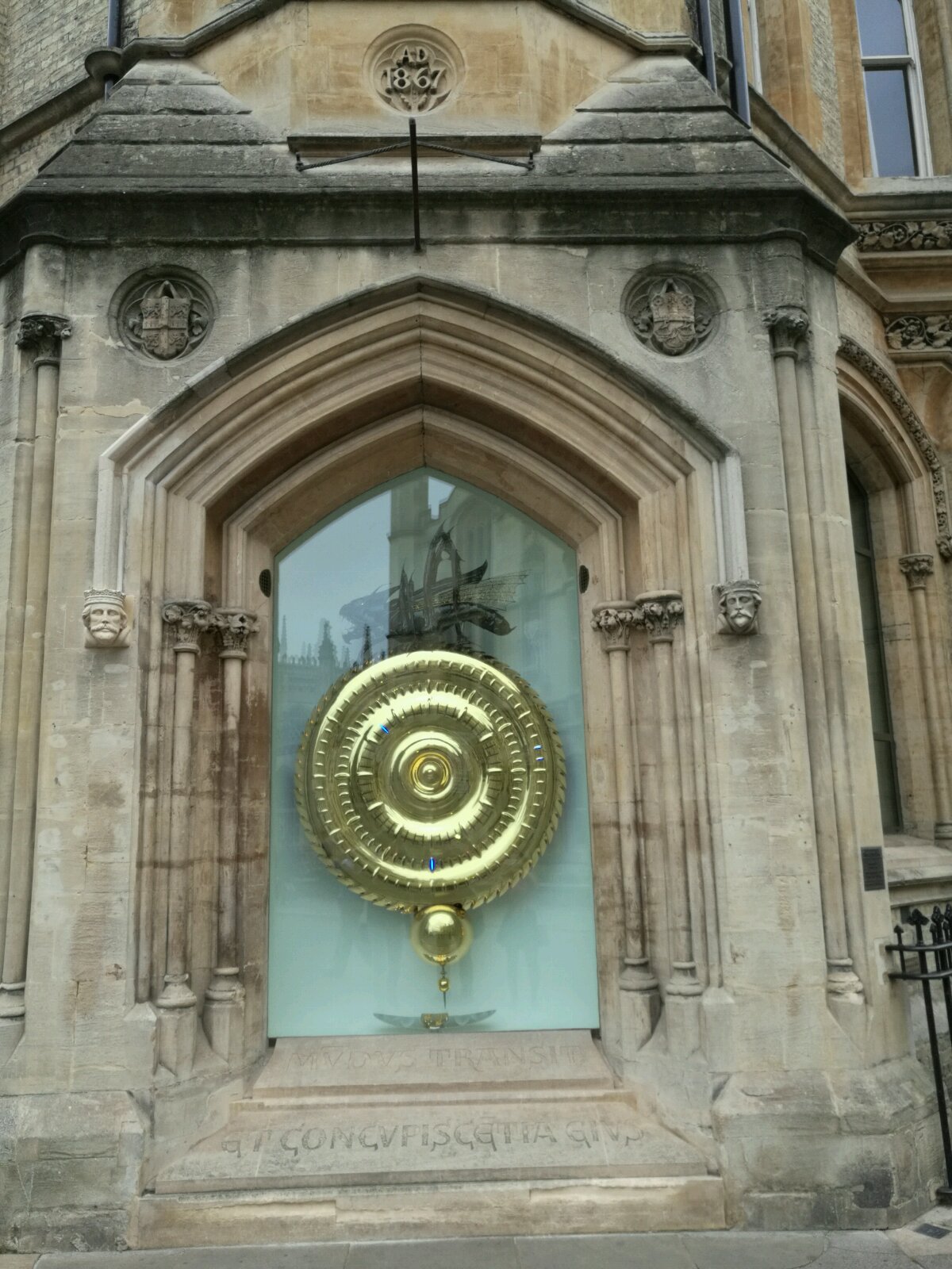 圣体钟：剑桥的著名地标